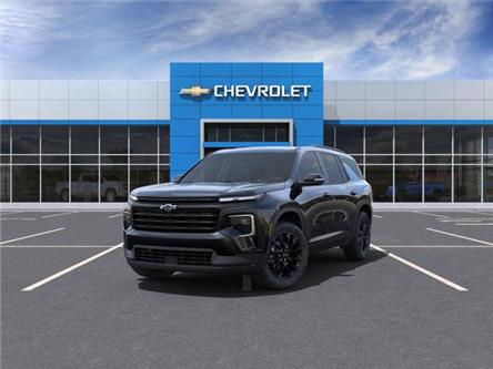 2025 Chevrolet Traverse LT (Stk: 25265) in Campbellton - Image 1 of 6