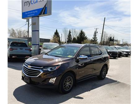 2020 Chevrolet Equinox Premier (Stk: 250513) in North Bay - Image 1 of 19