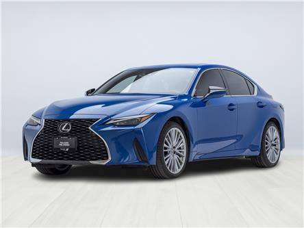 2024 Lexus IS 300 Base (Stk: 053867T) in Etobicoke - Image 1 of 26