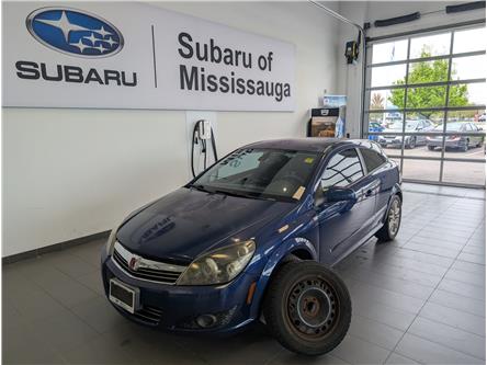 2008 Saturn Astra XR (Stk: 250513A) in Mississauga - Image 1 of 18