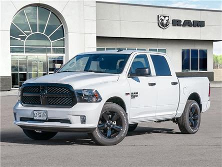 2023 RAM 1500 Classic Tradesman (Stk: 109653) in London - Image 1 of 27