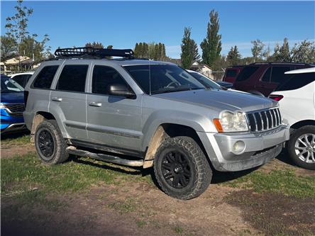 2007 Jeep Grand Cherokee Limited (Stk: 15550) in Lethbridge - Image 1 of 2