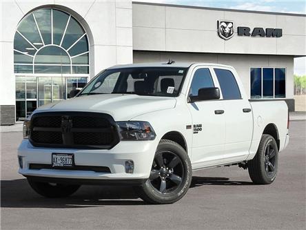 2023 RAM 1500 Classic Tradesman (Stk: 109655) in London - Image 1 of 27