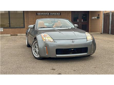 2007 Nissan 350Z Base (Stk: 666777) in Calgary - Image 1 of 24