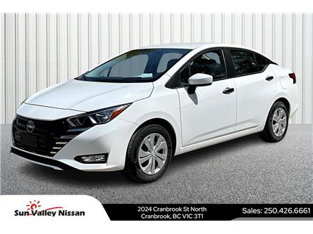 2024 Nissan Versa S (Stk: 24VR8971) in Cranbrook - Image 1 of 12