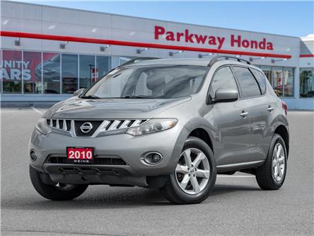 2010 Nissan Murano  (Stk: 2313719A) in North York - Image 1 of 23