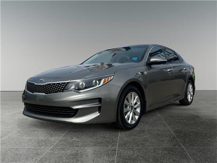 2017 Kia Optima  (Stk: BP2967) in Saskatoon - Image 1 of 15