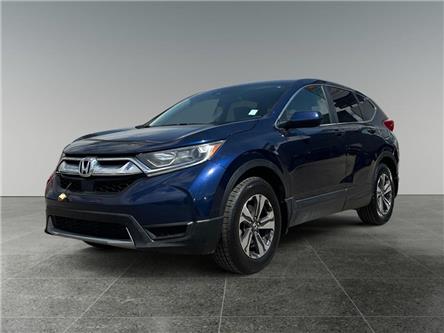 2017 Honda CR-V LX (Stk: BP2994) in Saskatoon - Image 1 of 15