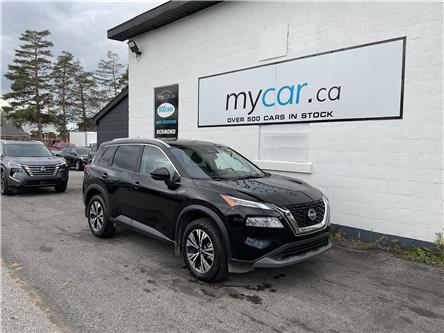 2023 Nissan Rogue SV Moonroof (Stk: 241274) in Kingston - Image 1 of 22