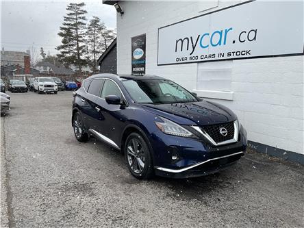 2023 Nissan Murano Platinum (Stk: 250275) in Kingston - Image 1 of 22