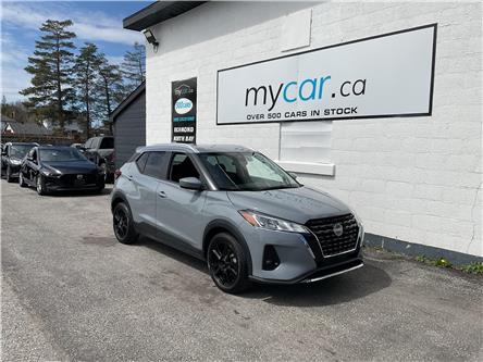 2023 Nissan Kicks SV (Stk: 250489) in Ottawa - Image 1 of 21