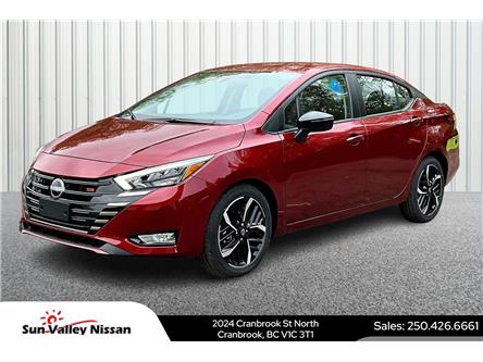 2024 Nissan Versa SR (Stk: 24VR1917) in Cranbrook - Image 1 of 12