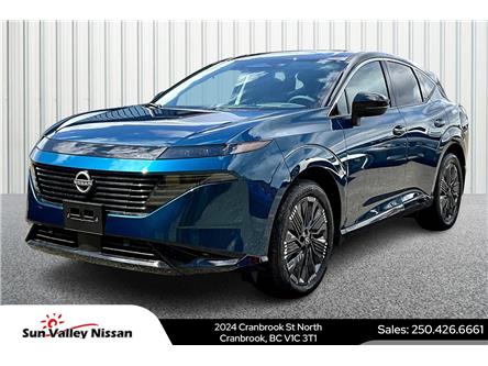 2025 Nissan Murano Platinum (Stk: 25MR1744) in Cranbrook - Image 1 of 12