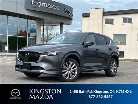 2022 Mazda CX-5  (Stk: 25P019) in Kingston - Image 1 of 17