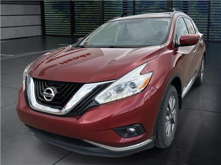 2016 Nissan Murano SV (Stk: U23411B1) in Okotoks - Image 1 of 26