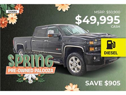 2019 Chevrolet Silverado 2500HD LTZ (Stk: S1068A) in Watrous - Image 1 of 40
