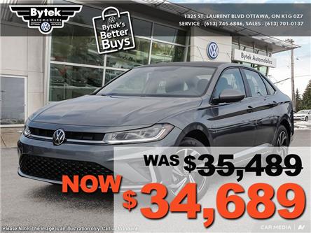 2025 Volkswagen Jetta Highline (Stk: N14872) in Ottawa - Image 1 of 24