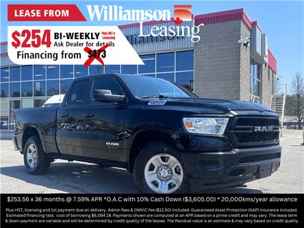 2022 RAM 1500 Tradesman (Stk: W8980) in Uxbridge - Image 1 of 9