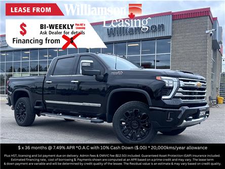 2024 Chevrolet Silverado 2500HD High Country (Stk: W8993) in Uxbridge - Image 1 of 10