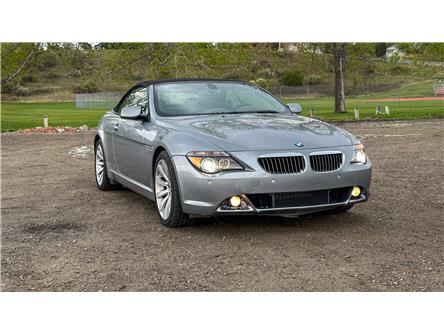 2006 BMW 650i  (Stk: 666555) in Calgary - Image 1 of 25