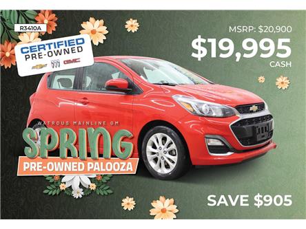 2020 Chevrolet Spark 1LT Manual (Stk: R3410A) in Watrous - Image 1 of 37