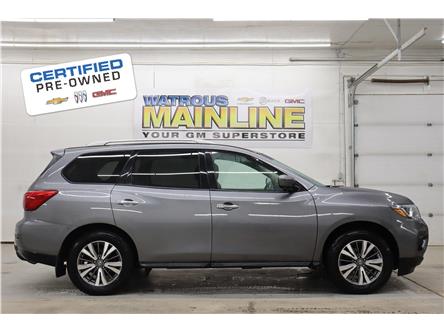2018 Nissan Pathfinder  (Stk: R3477B) in Watrous - Image 1 of 40