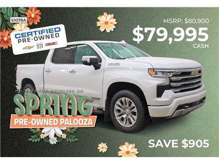 2024 Chevrolet Silverado 1500 High Country (Stk: S1078A) in Watrous - Image 1 of 48