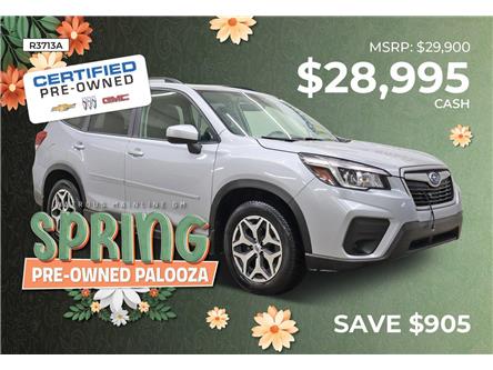 2020 Subaru Forester Premier (Stk: R3713A) in Watrous - Image 1 of 37