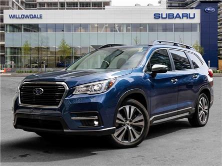 2022 Subaru Ascent Premier 7-Passenger >>No accident<< (Stk: 250825A) in North York, - Image 1 of 2