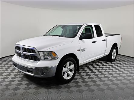 2023 RAM 1500 Classic Tradesman (Stk: L587) in Calgary - Image 1 of 20