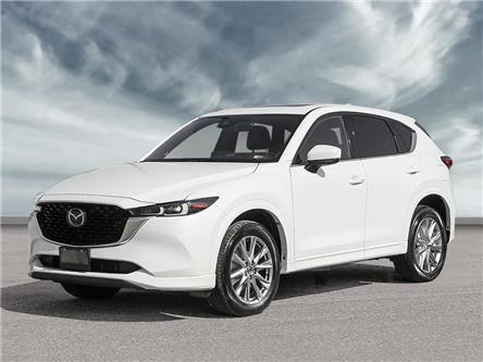 2025 Mazda CX-5 GT (Stk: T660182) in New Glasgow - Image 1 of 23