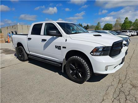 2020 RAM 1500 Classic ST (Stk: 162400) in London - Image 1 of 7