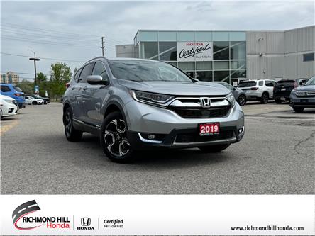 2019 Honda CR-V Touring (Stk: 252969A) in Richmond Hill - Image 1 of 25
