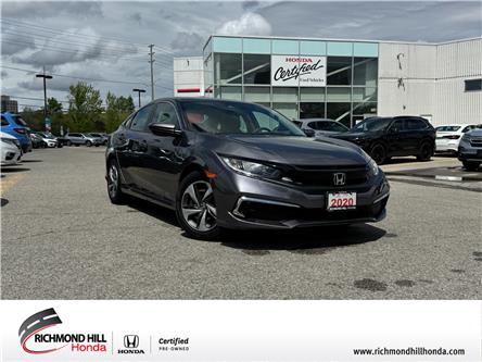 2020 Honda Civic LX (Stk: 252885P) in Richmond Hill - Image 1 of 22