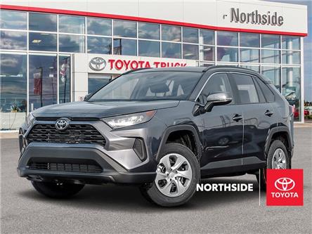 2025 Toyota RAV4 LE (Stk: V25275) in Sault Ste. Marie - Image 1 of 19