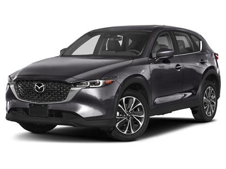 2022 Mazda CX-5  (Stk: W8849) in Waterloo - Image 1 of 12
