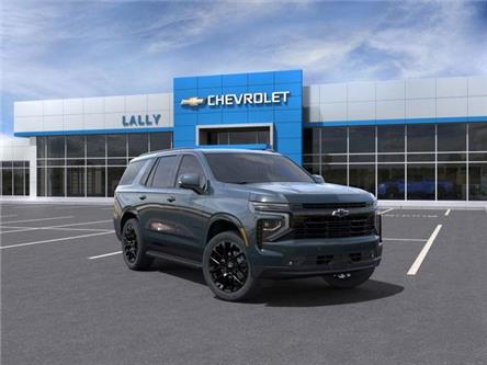 2025 Chevrolet Tahoe RST (Stk: LCTA00338) in Tilbury - Image 1 of 24