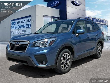 2019 Subaru Forester 2.5i Touring (Stk: 2003985A) in Innisfil - Image 1 of 24