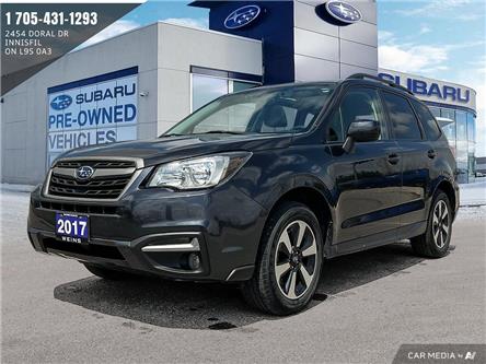 2017 Subaru Forester 2.5i Touring (Stk: 2003936A) in Innisfil - Image 1 of 24