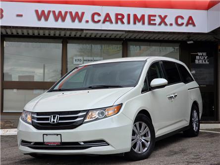 2016 Honda Odyssey EX (Stk: 2505207) in Waterloo - Image 1 of 24