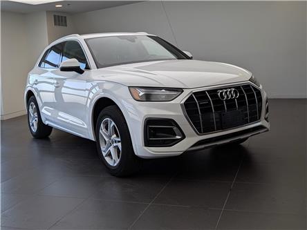 2021 Audi Q5 45 Komfort (Stk: 183832A) in Oakville - Image 1 of 15