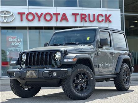 2021 Jeep Wrangler Sport (Stk: S9344A) in Welland - Image 1 of 18