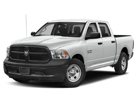 2023 RAM 1500 Classic Tradesman (Stk: B19613) in Calgary - Image 1 of 3