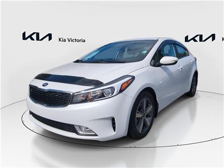 2018 Kia Forte LX (Stk: SR25-475AA) in Victoria, BC - Image 1 of 24
