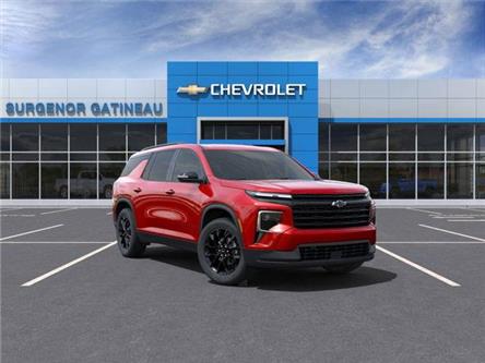 2025 Chevrolet Traverse LT (Stk: B250498) in Gatineau - Image 1 of 24