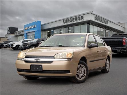 2005 Chevrolet Malibu Base (Stk: R26105A) in Ottawa - Image 1 of 19