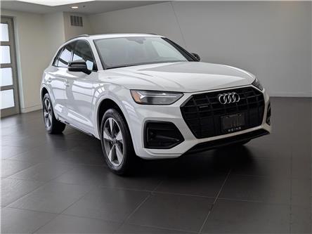 2025 Audi Q5 45 (Stk: 183723) in Oakville - Image 1 of 12