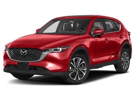 2022 Mazda CX-5  (Stk: W250322A) in Markham - Image 1 of 12