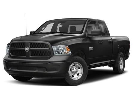 2016 RAM 1500 ST (Stk: 59658AZ) in St. Thomas - Image 1 of 11