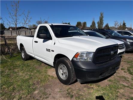 2016 RAM 1500 ST (Stk: 15358) in Lethbridge - Image 1 of 2
